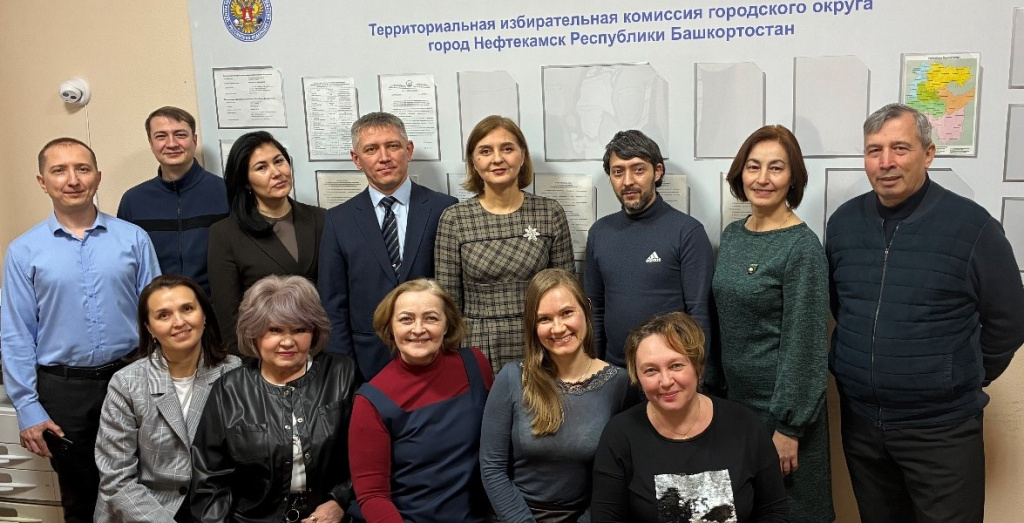 Нефтекамск . 22.12.2025.docx.jpg