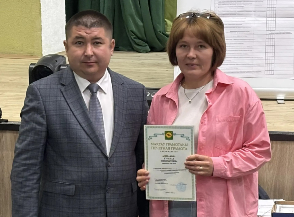 Бурзянский_09092026-5.jpg Бурзянский_09092026-5.jpg