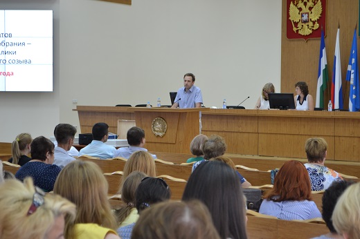 на сайт Стерлитамак.jpg