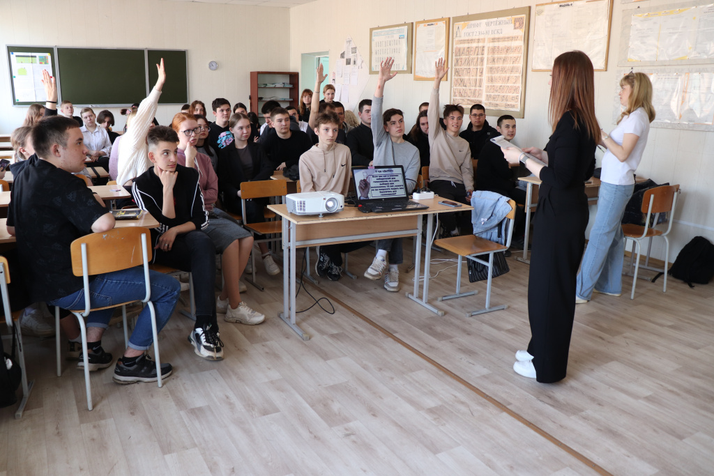 Давлекановский_27052024.JPG