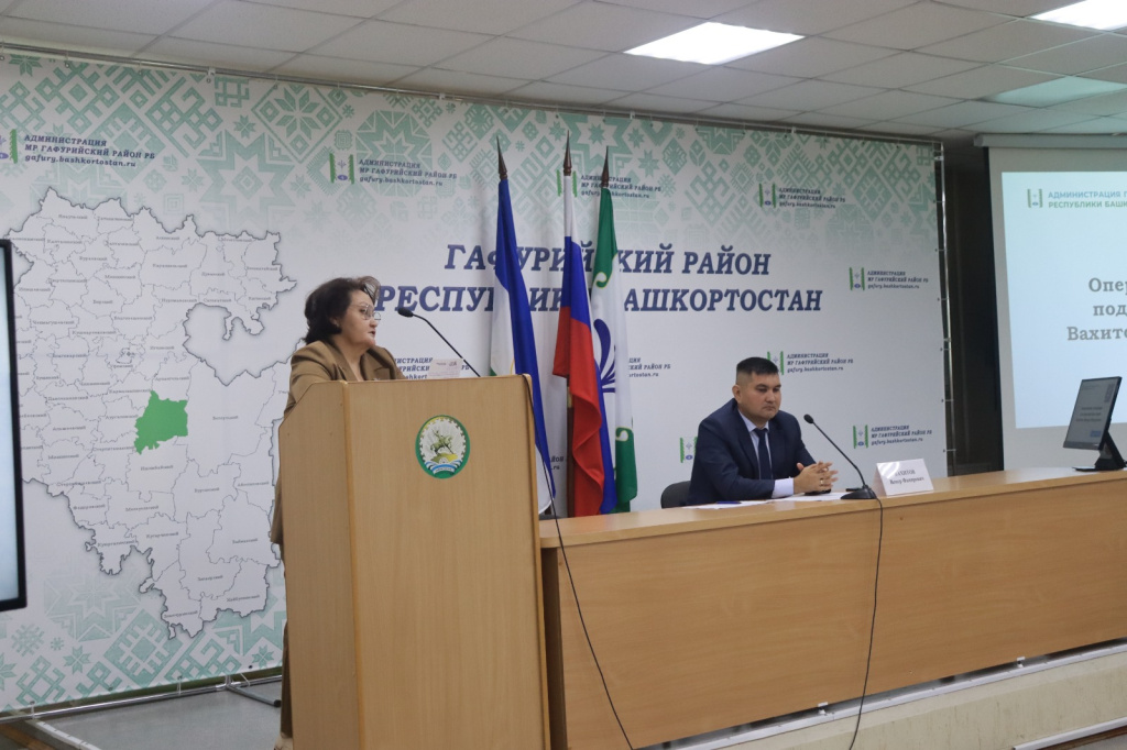 Гафурийский район_1, 19.08.2025.jpg Гафурийский район_1, 19.08.2025.jpg