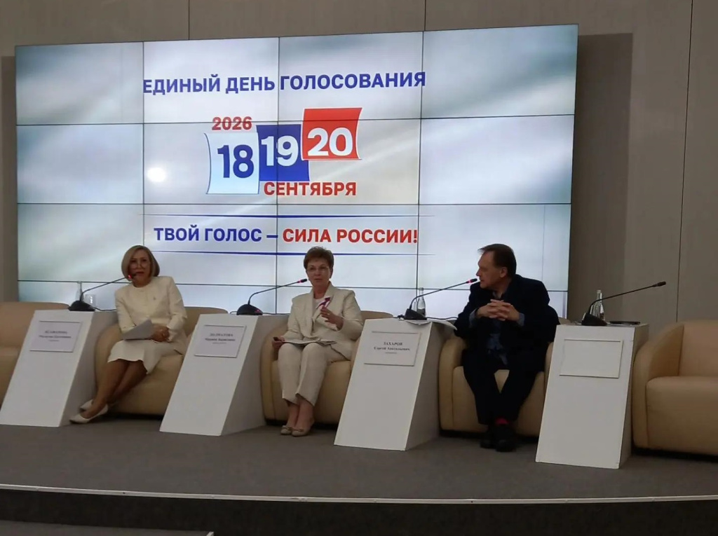ДМБ горизонт 16_190926.jpg