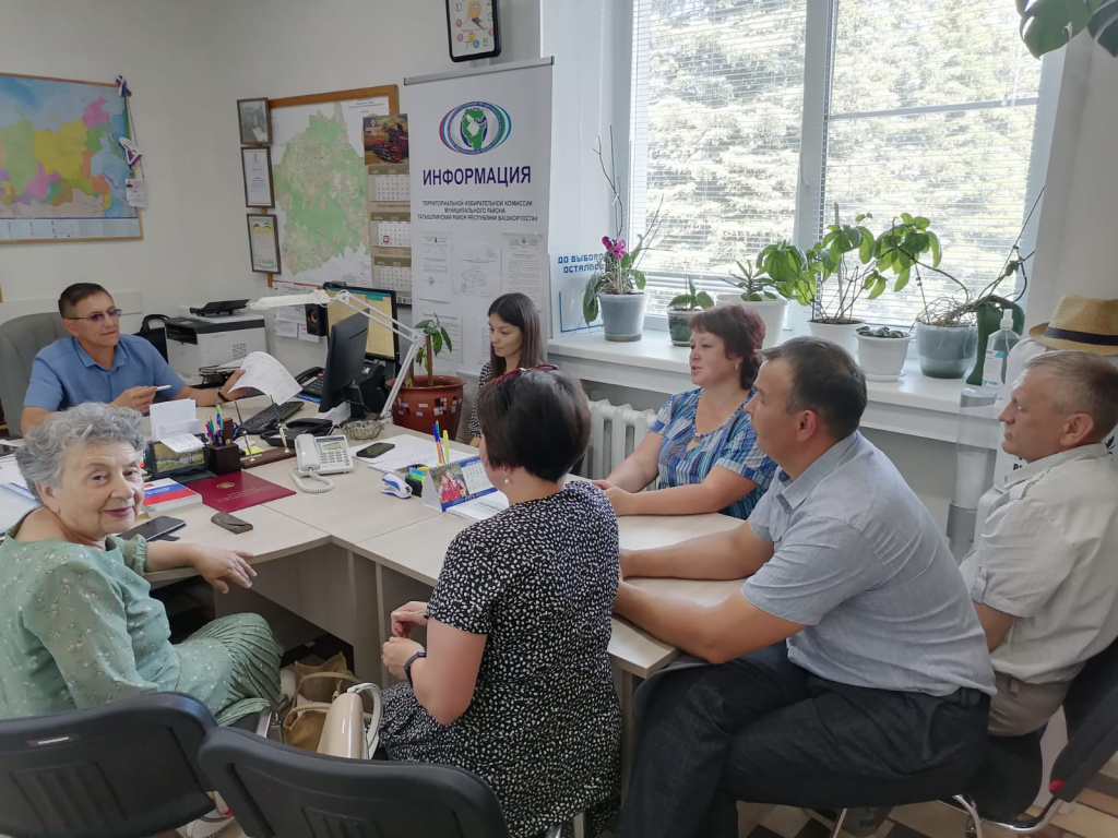 Татышлинский_190624_1.jpeg