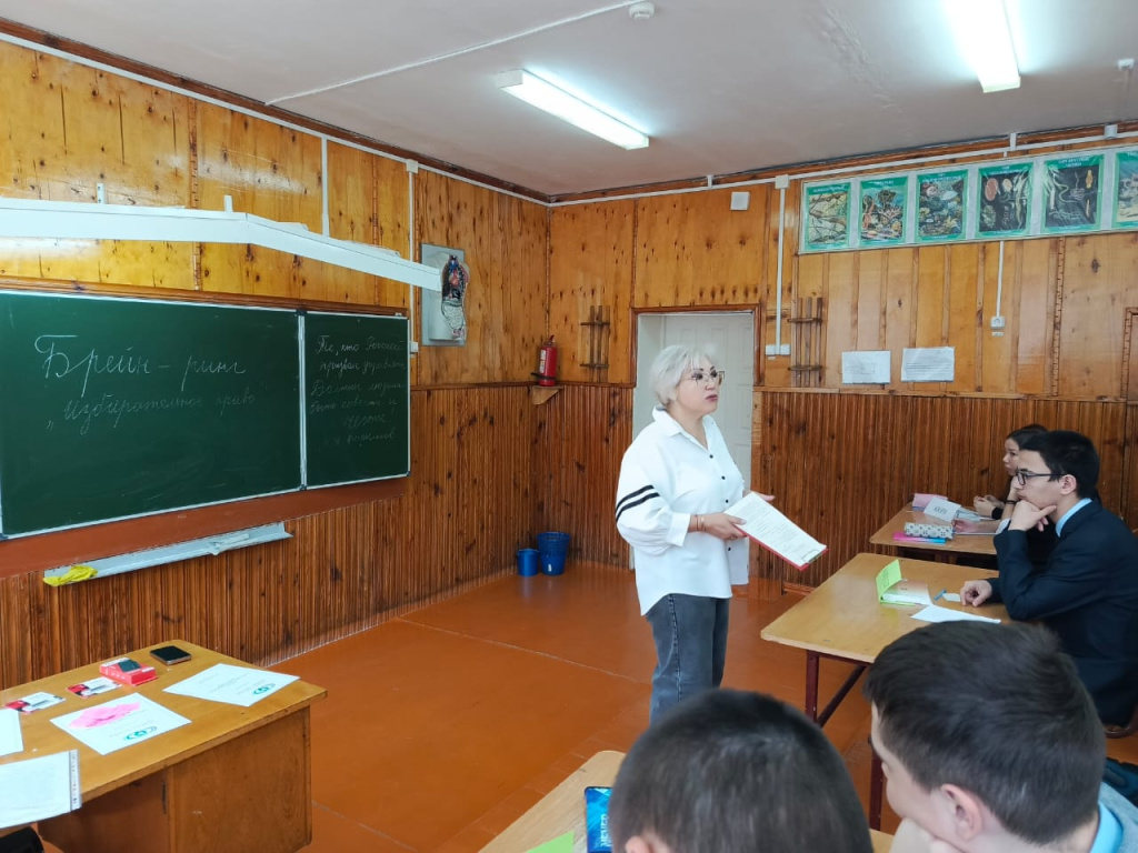 Салаватский_13.05.2024 (2).jpeg
