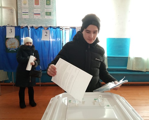 Аскино 2.jpg Аскино 2.jpg