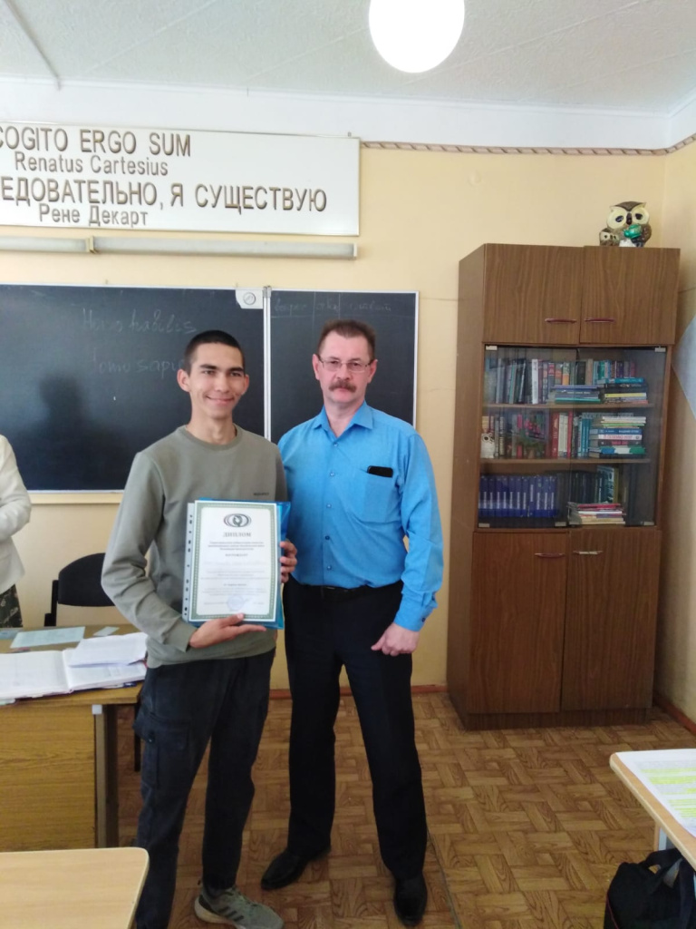 Белебей_300524_3.jpg