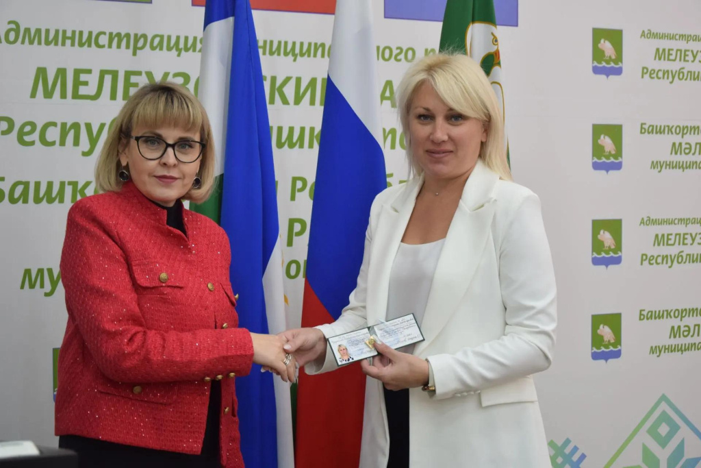 Мелеузовский_25.09.26._2.jpg