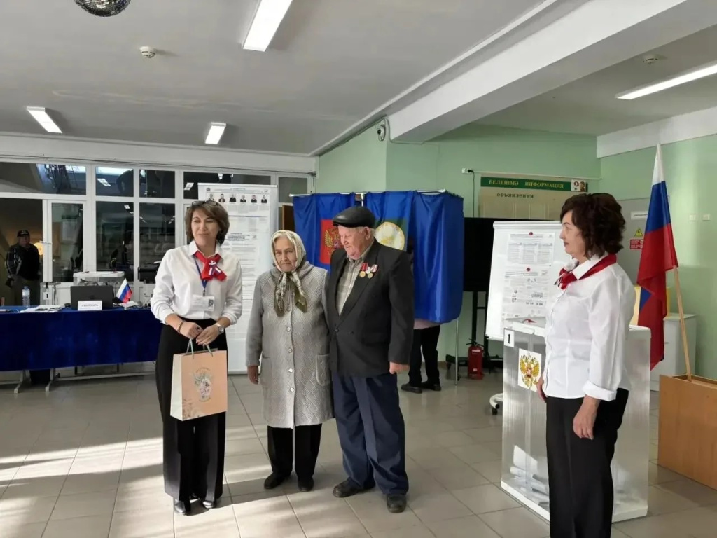 Агидель 1909.jpg