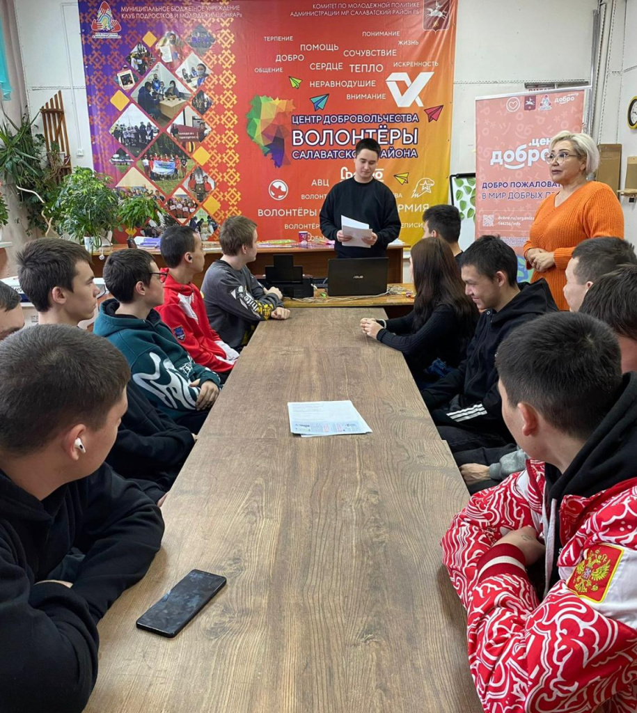 Салаватский_18.03.2025.jpeg