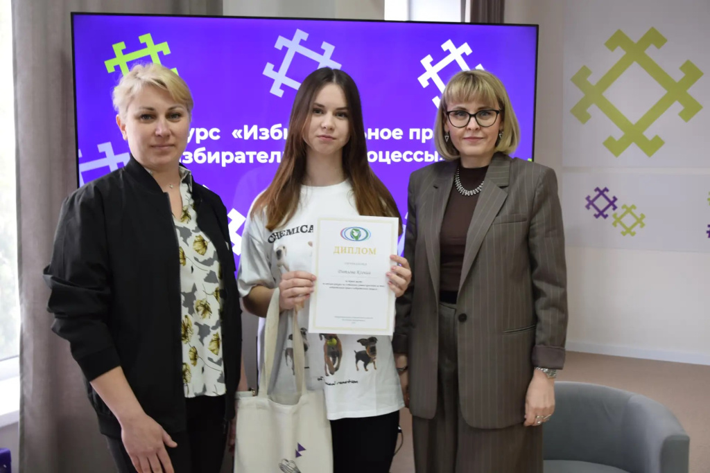 Мелеузовский 27.04.2026_2.jpg