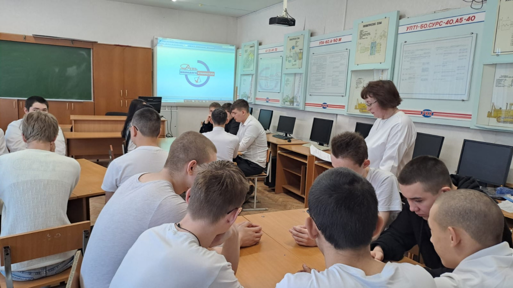 Дюртюли_23042024_1.jpeg