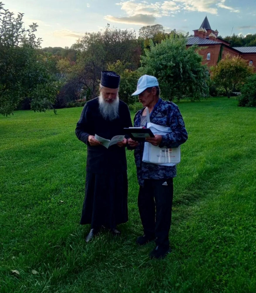 Благовещенский_08.09.26_4.jpg