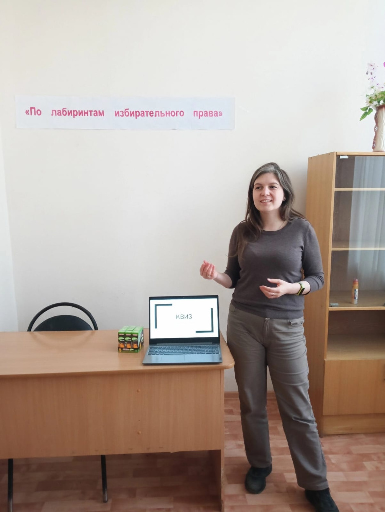 Калининский_310524.jpg