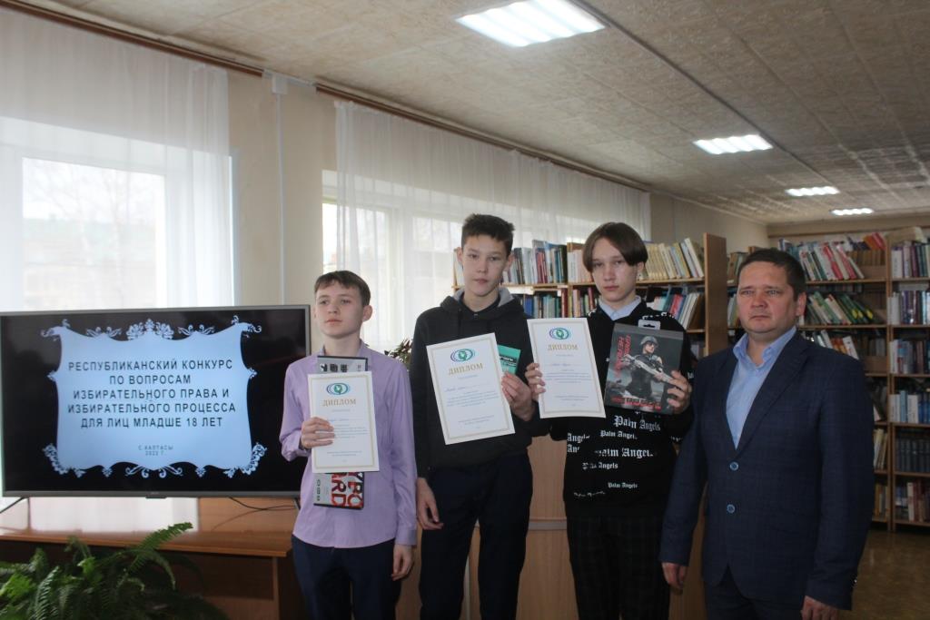Калтасинский 2 ОВЗ. Победители.jpg