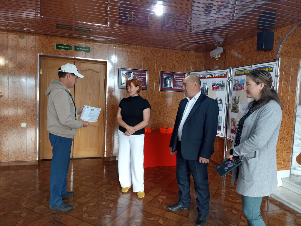 Чекмагуш-18082025-1.jpg Чекмагуш-18082025-1.jpg