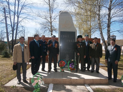 2 альш.jpg 2 альш.jpg