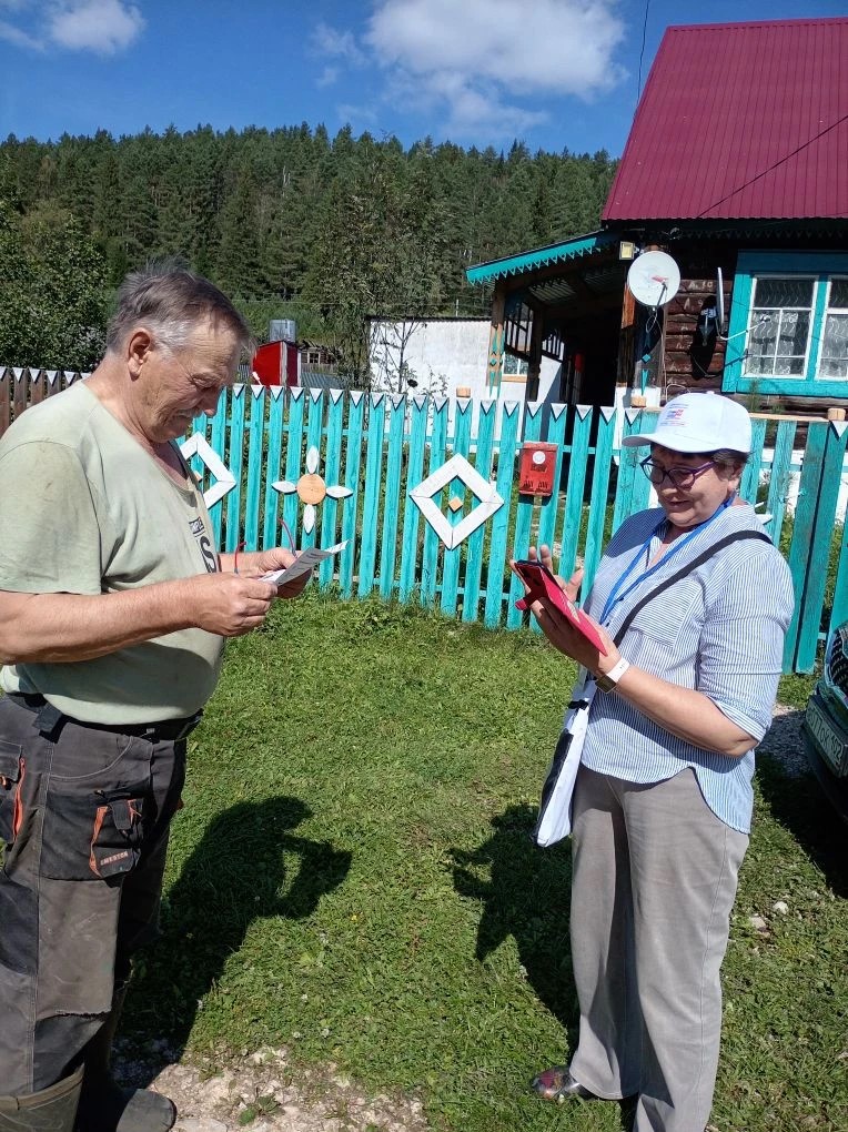 Дуванский 28082026 1.jpg