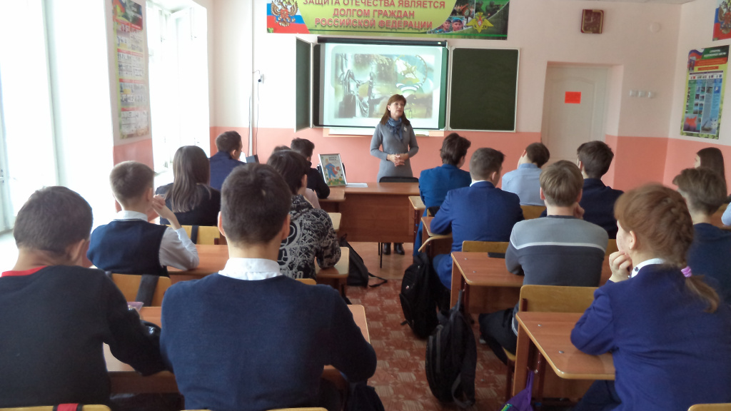Мелеуз_11_03_2019_4.JPG