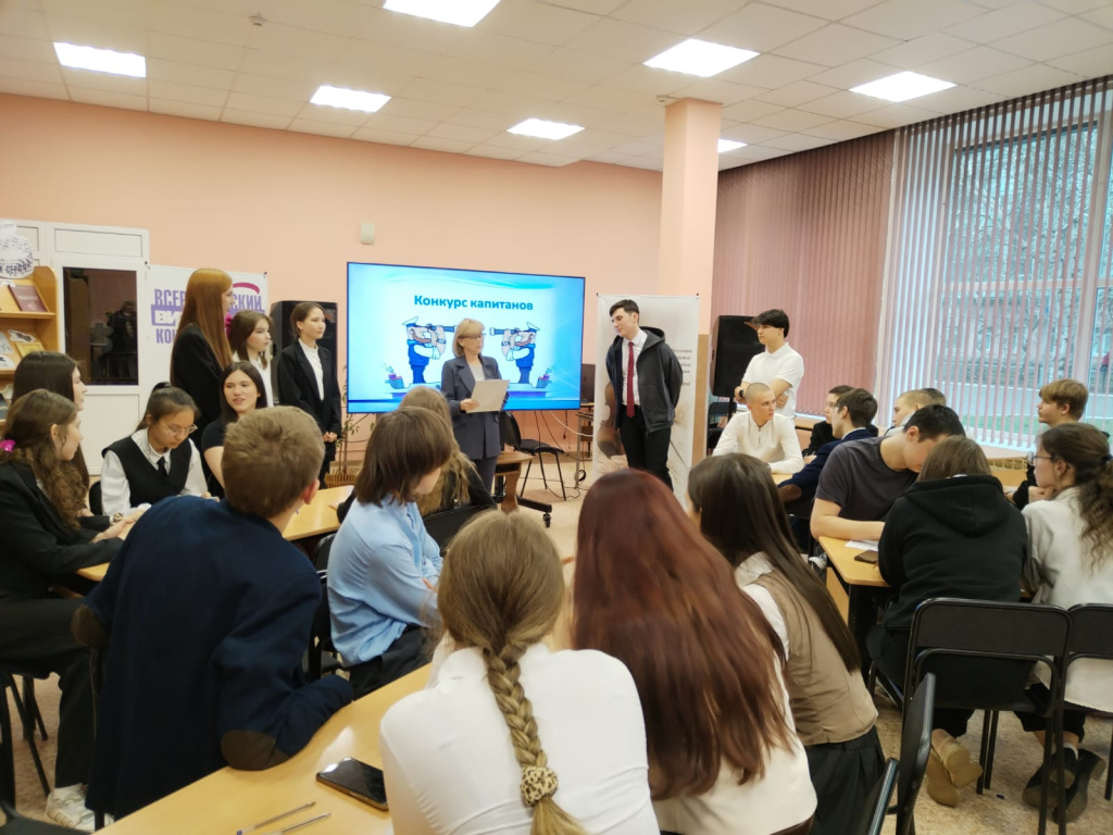 Мелеузовский_11.04.25_3.jpeg