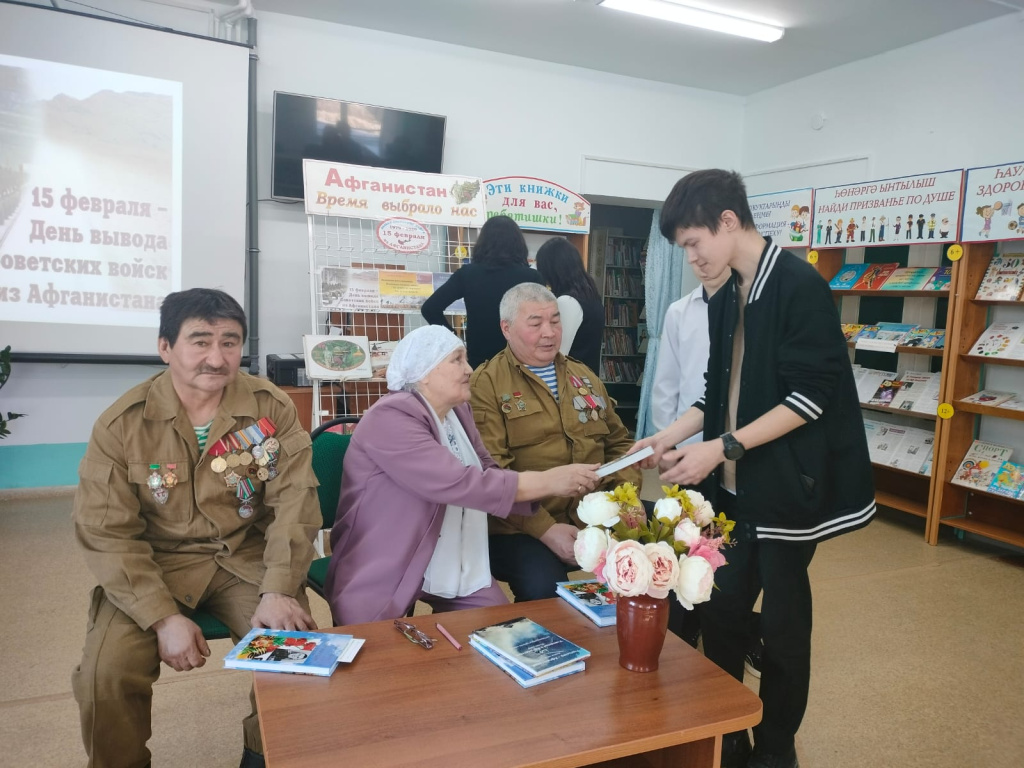 Учалинский_10.02.2025_4.jpeg Учалинский_10.02.2025_4.jpeg