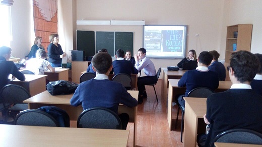 Давлеканово_23_05_2019_4.JPG