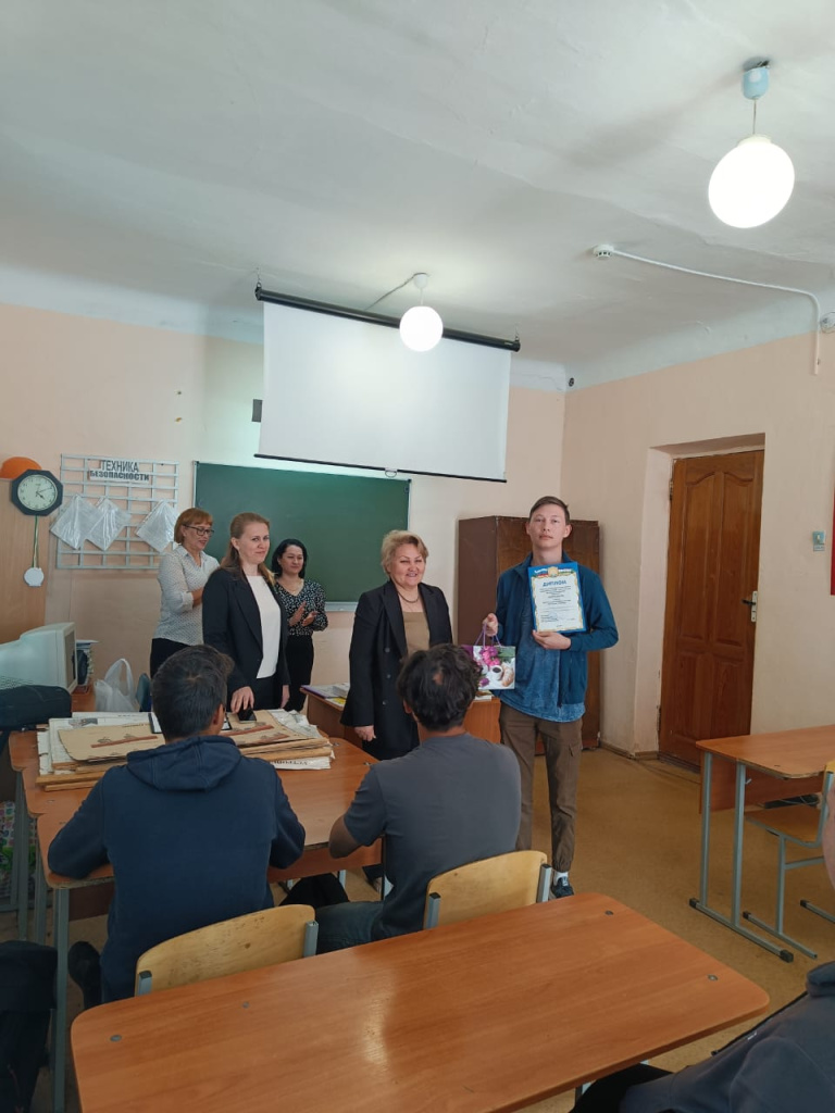 Гафурийский_1, 29.05.2024.jpg