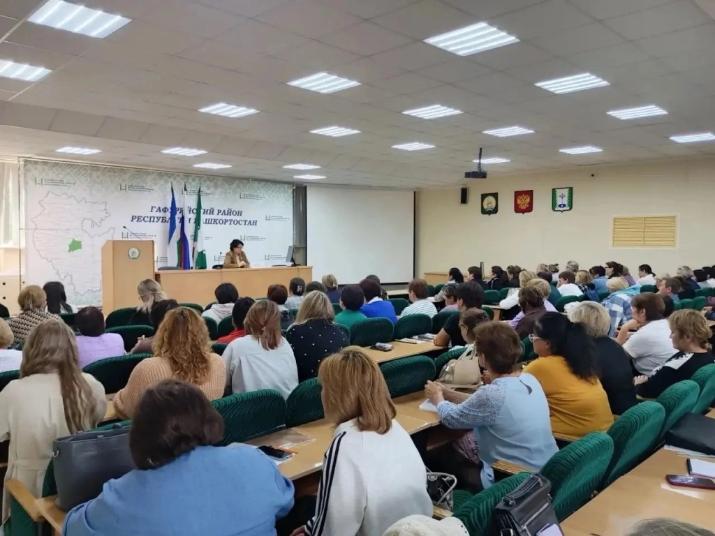 19.08.2026 Гафурийский ИнформУИК фото 1.jpg