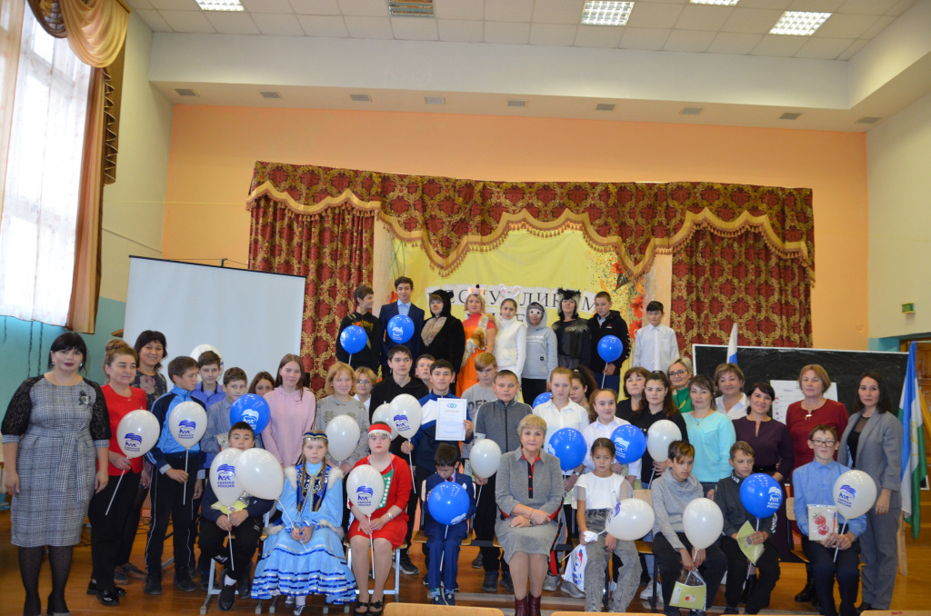 Аскинский_141022_4.JPG