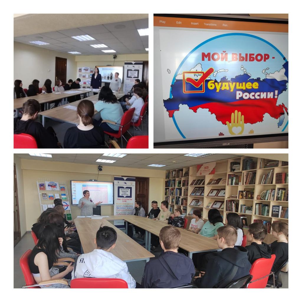 Белокатайский_03042025.jpeg