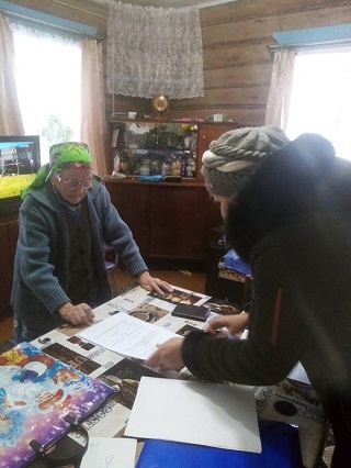 Архангельский_251223_2 АААА.jpg