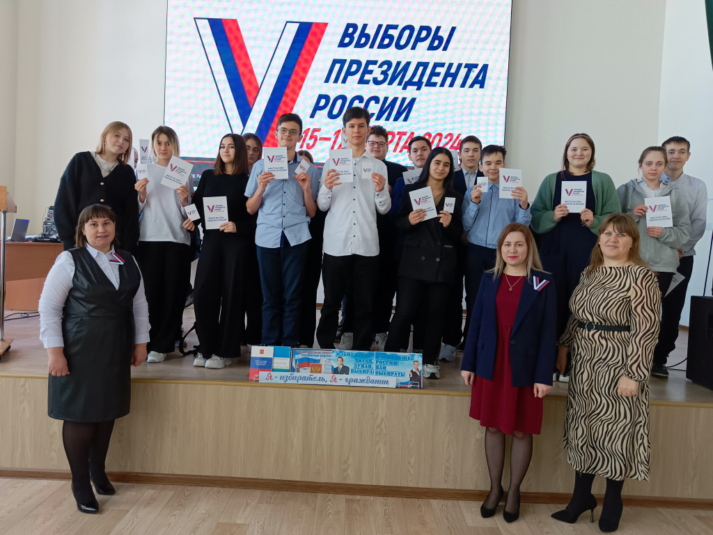 Альшеевский_010324.jpg Альшеевский_010324.jpg