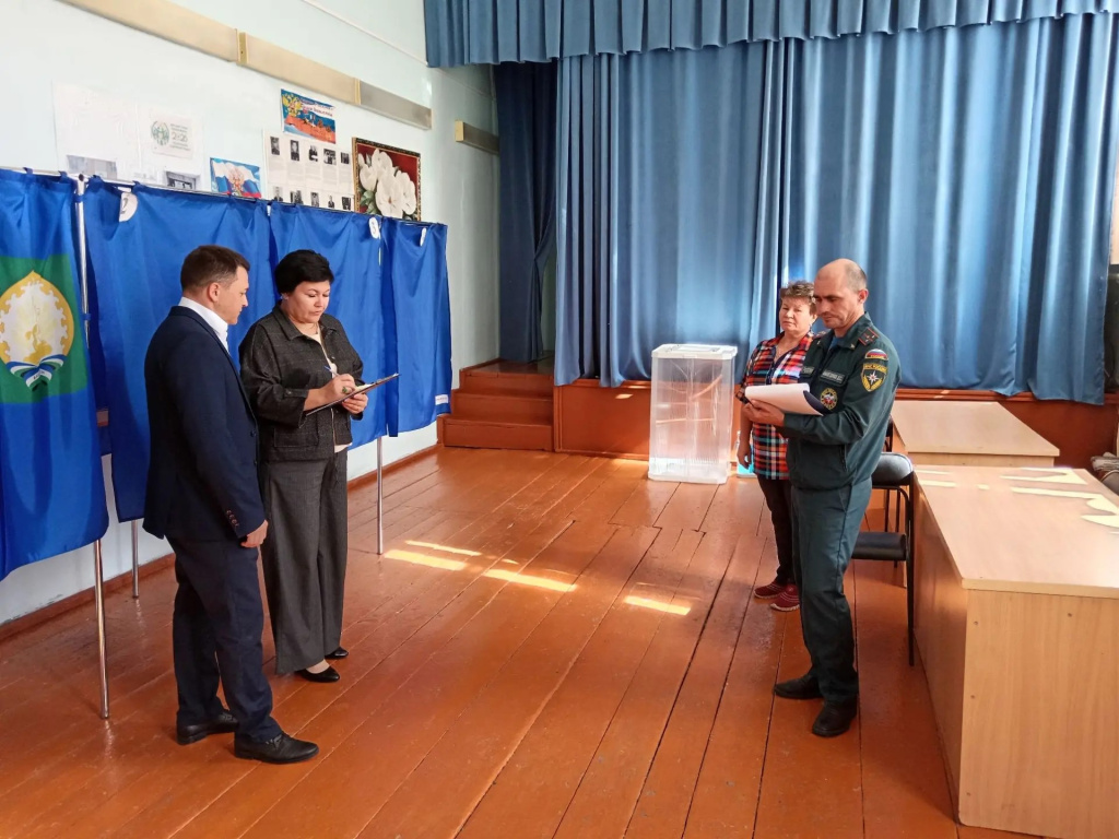 03.09.2026 Ермекеево 1.jpg
