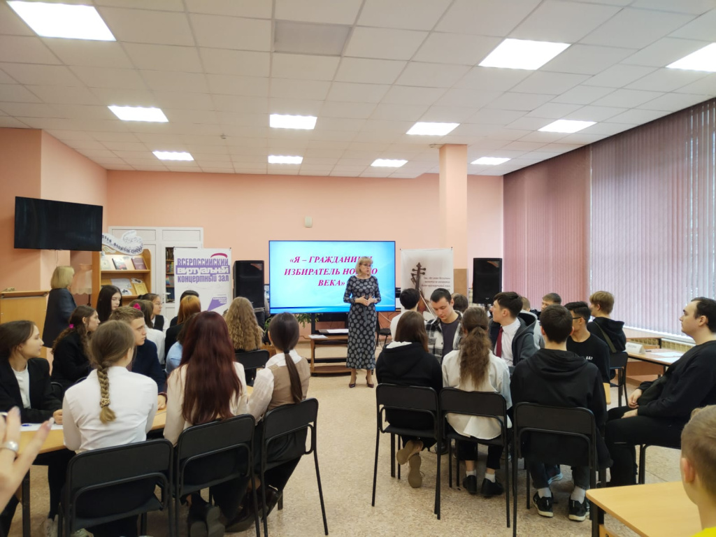 Мелеузовский _11.04.25_1.jpeg
