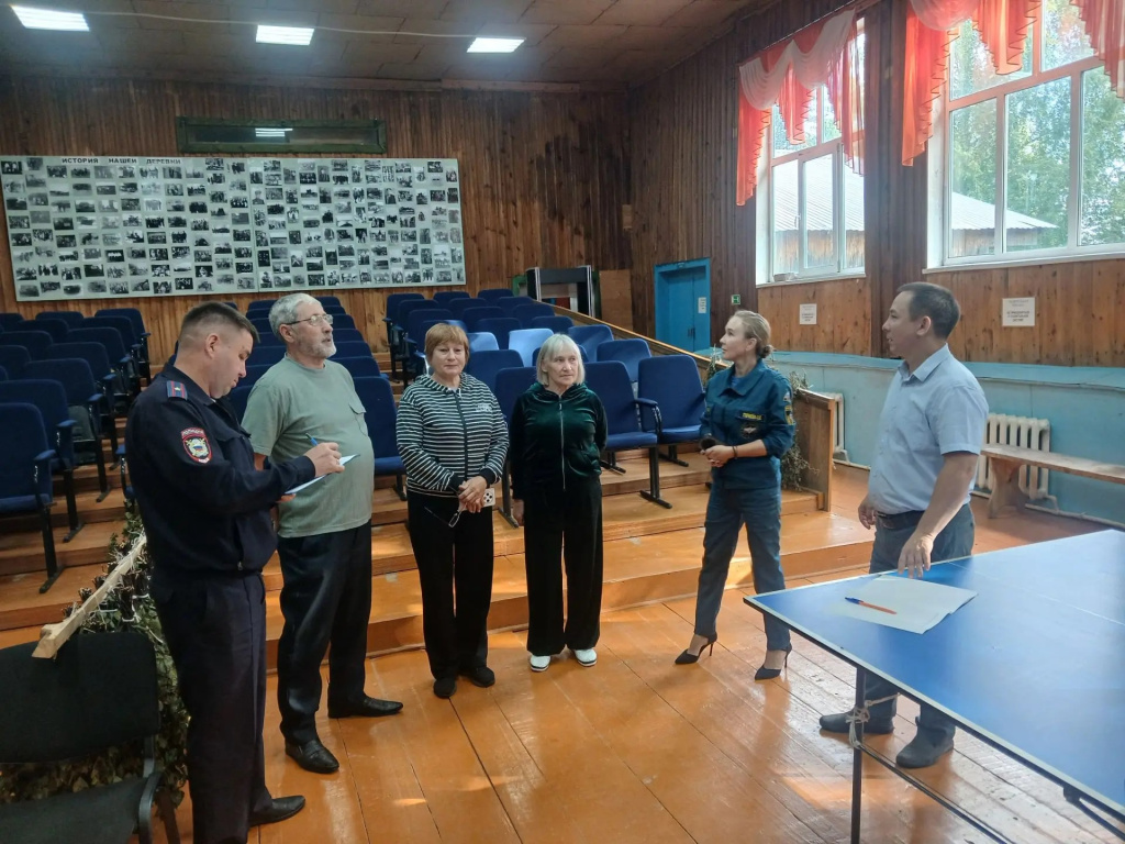 13.08.2026 Калтасинский.jpg