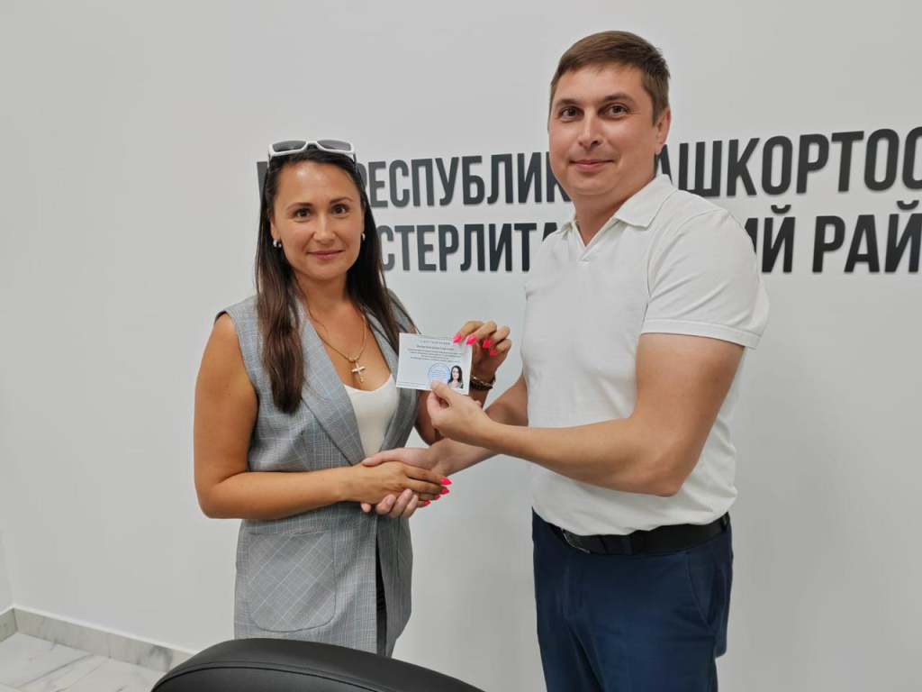 Стерлитамакский1_22072025.jpeg