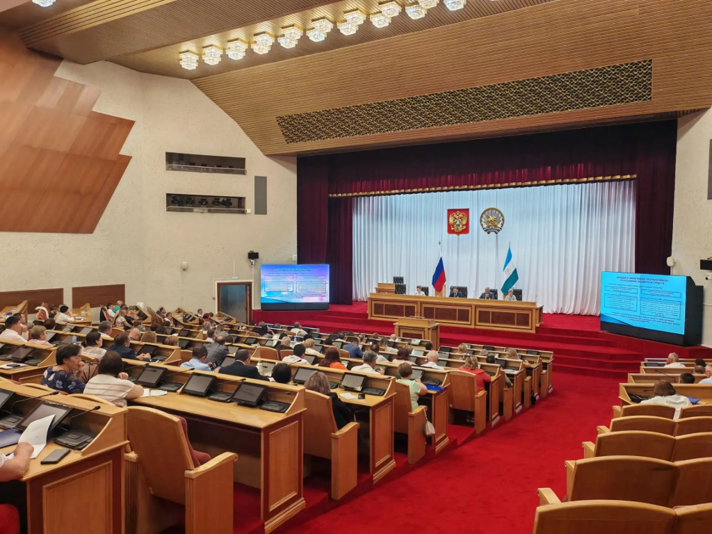 070726 совещание 1.jpg