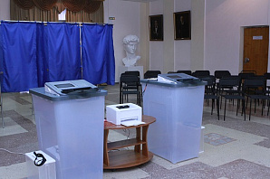 На выборах в органы местного самоуправления будут использоваться КОИБ