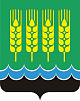 Наградили лучших