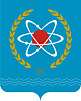 День молодого избирателя в Агидели