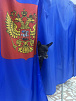 Питомцы поддерживают политический выбор хозяев