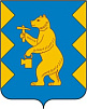 План мероприятий ко Дню молодого избирателя утвержден в Межгорье