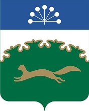 Новый состав территориальной избирательной комиссии Сибая приступил к работе