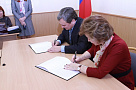 Подписано соглашение о взаимодействии Центризбиркома республики и Министерства семьи, труда и социальной защиты населения