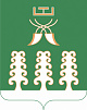 Проведена учебная тренировка