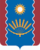 «Нам жить, нам выбирать!»