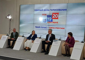 Заместитель председателя Центризбиркома республики провел брифинг в общественном пресс-центре