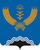 Пожелания потомкам 