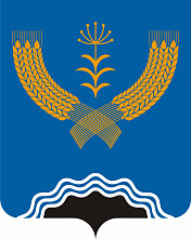 Пожелания потомкам 