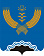 Пожелания потомкам 