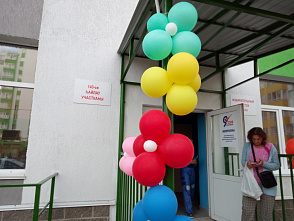 Избирательный участок №143 Кировского района города Уфы отметил новоселье